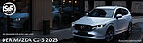 DER MAZDA CX-5 2023