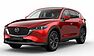 Mazda CX-5 2.5L SKYACTIV G EXCLUSIVE -LINE 2.5L SKYACTIV G EXCLUSIVE -LINE