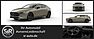 Mazda 3 2.5L e-SKYACTIV Nagisa 2.5L e-SKYACTIV Nagisa