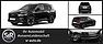 Nissan X-TRAIL 1.5 VC-T e-POWER 204PS 4x2 N-Trek 5 SItze 1.5 VC-T e-POWER 204PS 4x2 N-Trek 5 SItze