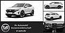 Nissan QASHQAI MY24 1.5 VC-T e-POWER 190PS 4x2 N-Connecta Winter Komfort PGD AFA MY24 1.5 VC-T e-POWER 190PS 4x2 N-Connecta Winter Komfort PGD AFA