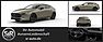 Mazda 3 2.5L e-SKYACTIV Exclusive Line 2.5L e-SKYACTIV Exclusive Line