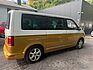 Volkswagen T6 Transporter Bus (SG)(05.2015-> 2019) Multivan Generation Six 4Motion 