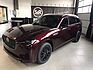Mazda CX-80 3.3L e-SKYACTIV D 254ps Homura Plus CAHO 